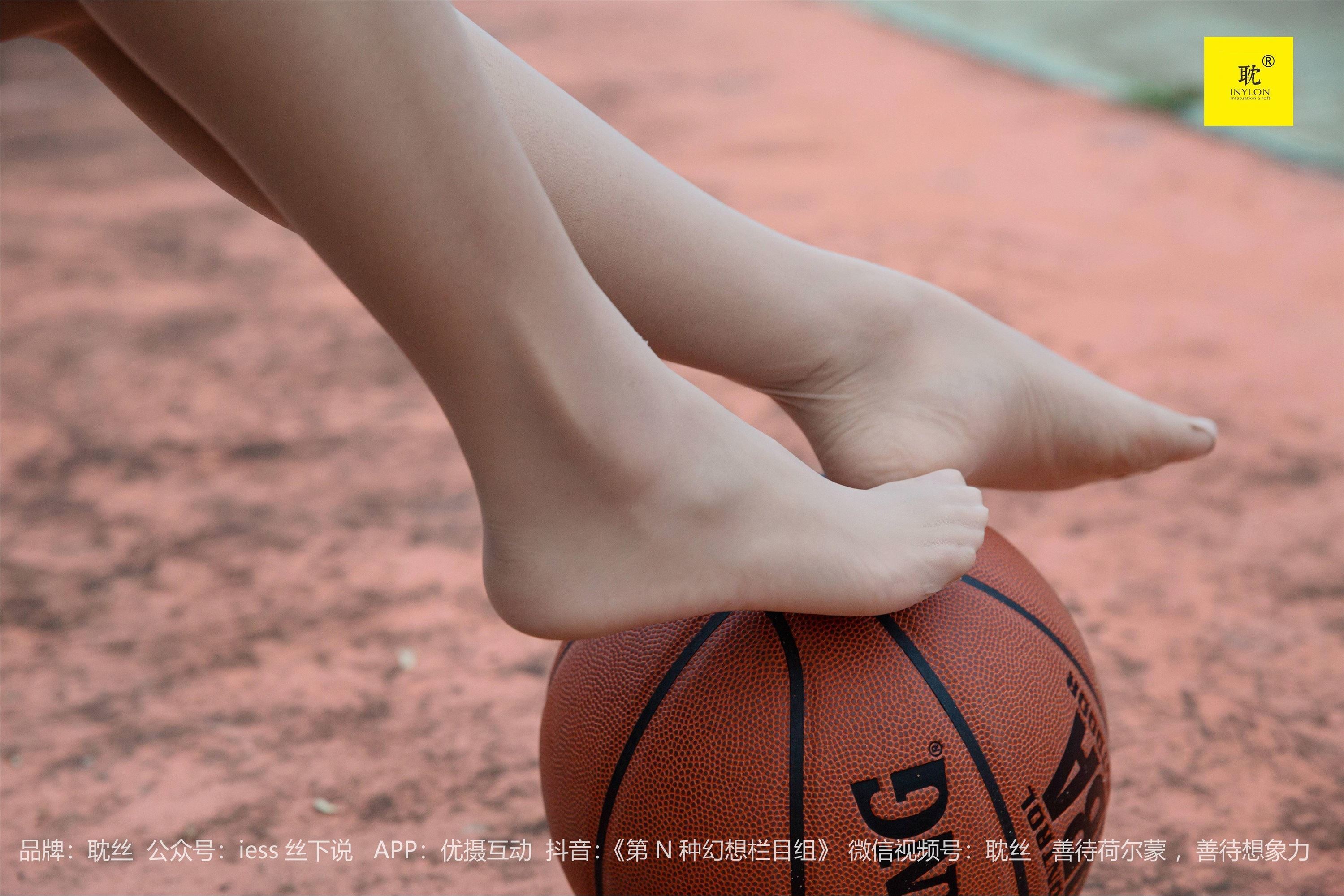 IESS异思趣向《第N种幻想》婉萍札记① 婉萍